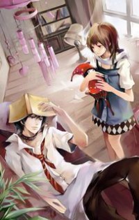 山村有美，如狼似虎